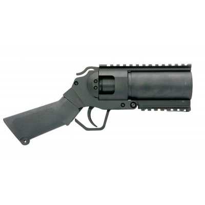 Lance grenade 40mm CYMA