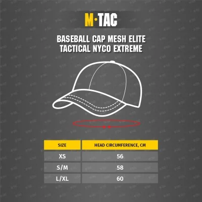 Casquette Mesh Elite Tactical NYCO Extreme M-tac Multicam*