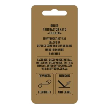 Règle tactique Ecopybook Protractor NATO Chicken M-Tac