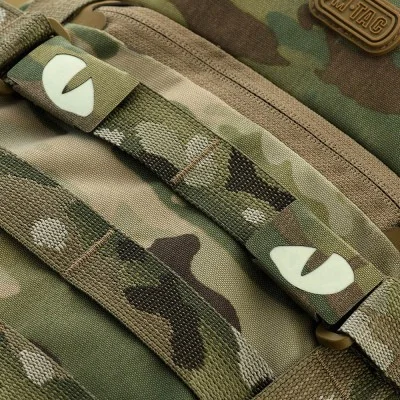 Patch Molle x2 Yeux de Tigre 4 x2.5cm M-Tac Multicam
