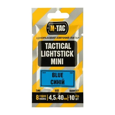 Bâtons lumineux 4,5 x 40 mm (10 unités) 8h M-Tac Bleu