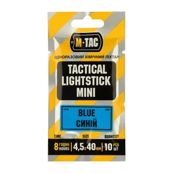 Bâtons lumineux 4,5 x 40 mm (10 unités) 8h M-Tac Bleu