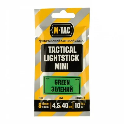 Bâtons lumineux 4,5 x 40 mm (10 unités) 8h M-Tac Vert