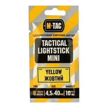 Bâtons lumineux 4,5 x 40 mm (10 unités) 8h M-Tac Jaune