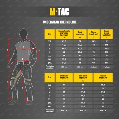 Sous-vêtements thermiques H/B ThermoLine M-Tac Coyote Brown *